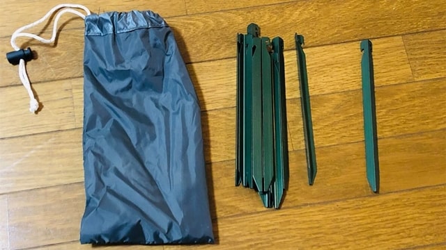 ソロティピー1 tc ペグ